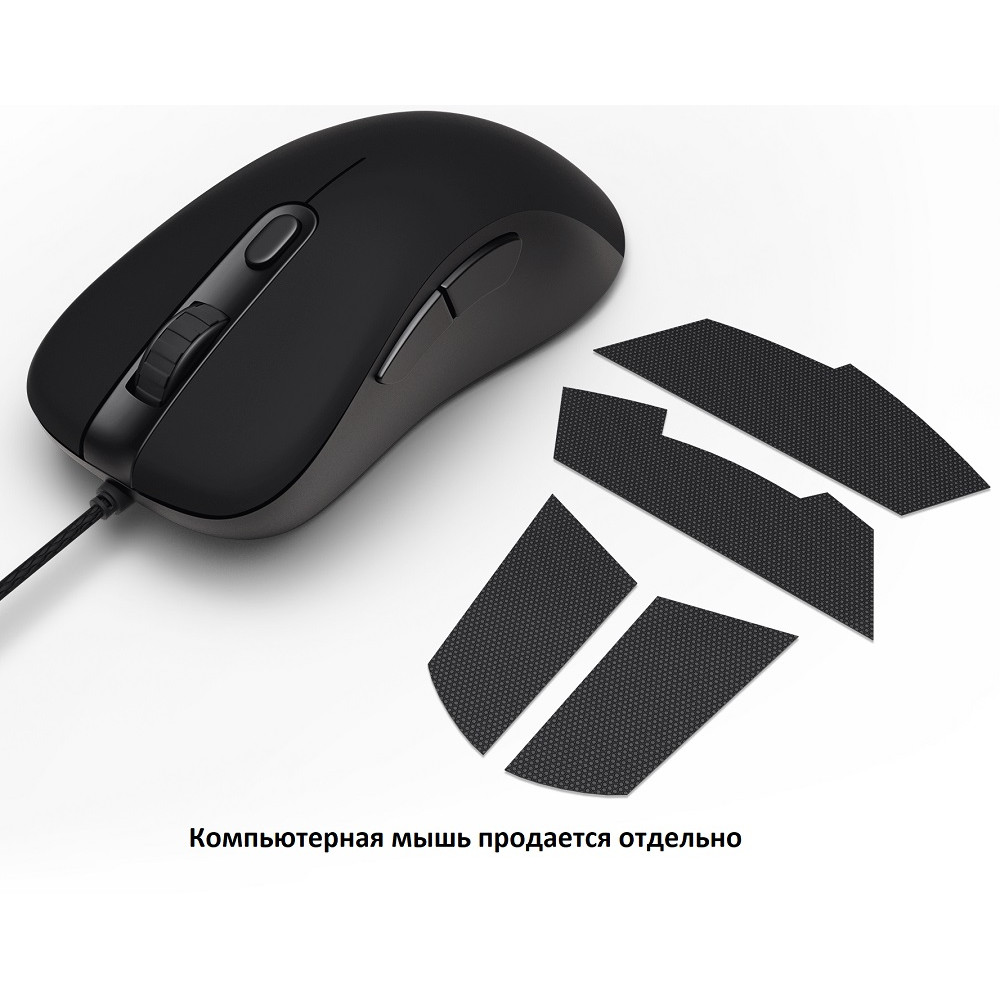 Мышка проджект. G305 и g102. G102 Grip. Dark Project Mouse Grips g403. G403 Hero Mouse Frip.