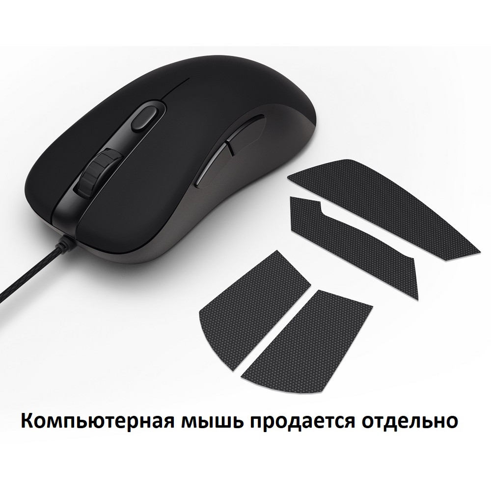 Дарк проджект 4 мышка. Dark Project Mouse Grips g403. Dark Project Mouse Grips g102. Dark Project Mouse Grips ec2a. Мышь Dark Project me-3 Black USB.