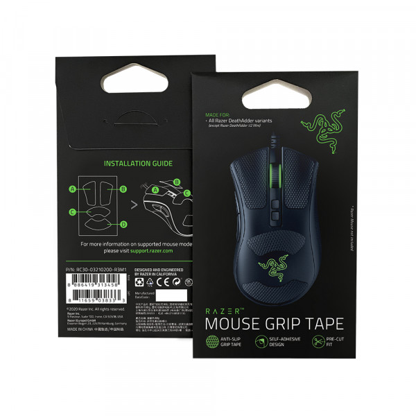 Razer Mouse Grip Tape (DeathAdder V2)  