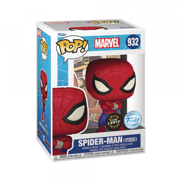 Funko POP! Marvel Spider-Man: Spider-Man (Japanese TV Series) (Chase Glow Limited Edition)