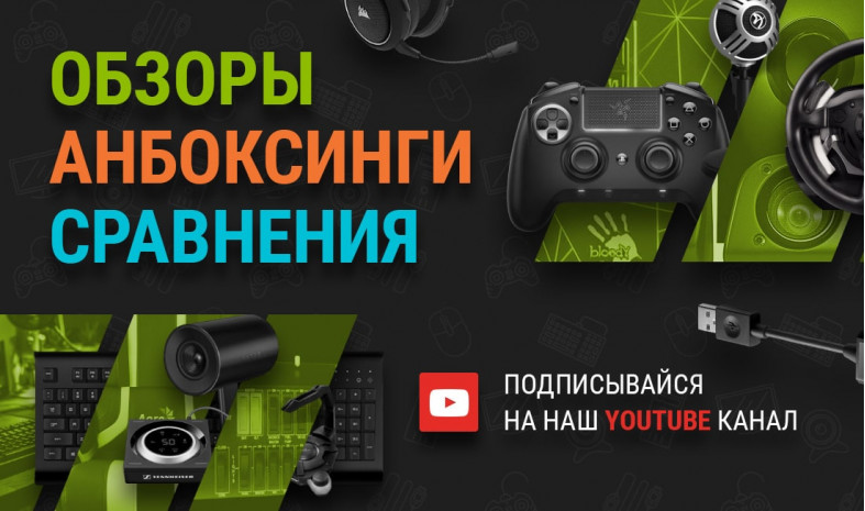 Youtube-канал 4FRAG!