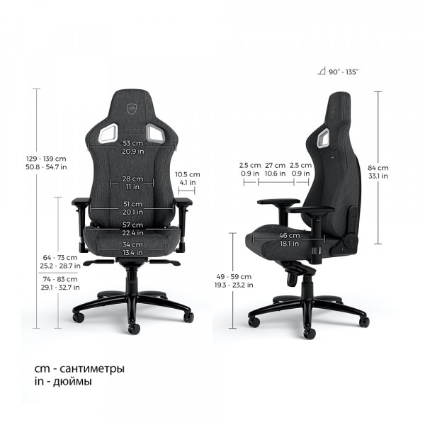 noblechairs EPIC TX Fabric Anthracite  