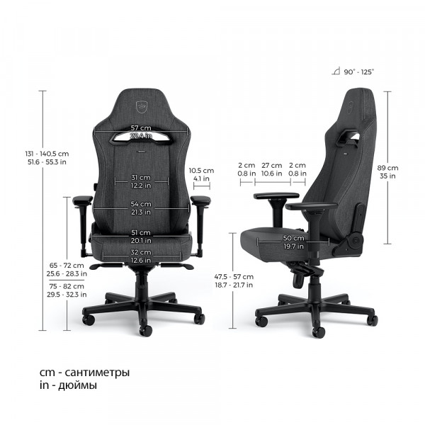 noblechairs HERO ST TX Fabric Anthracite  
