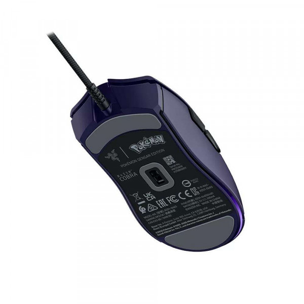 Razer Cobra Gengar Edition