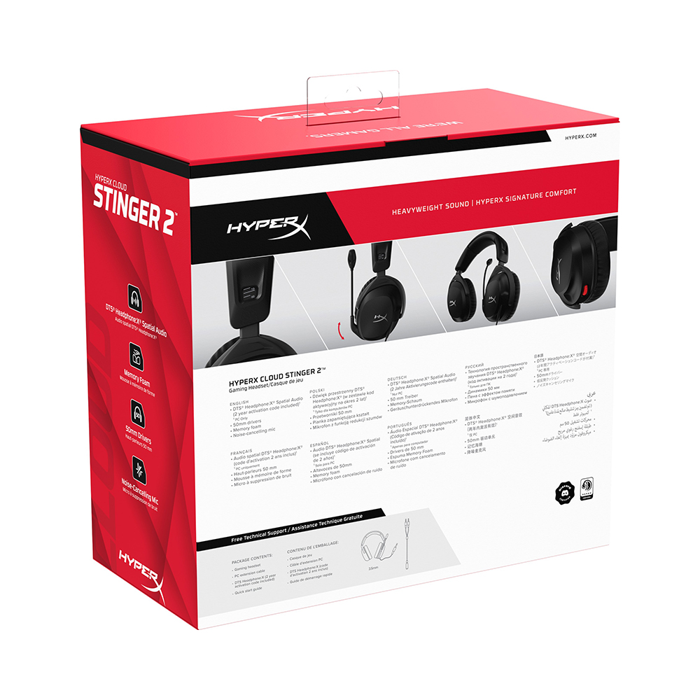 Hyperx cloud stinger 2 драйвера. HYPERX cloud Stinger 2. Проводные наушники HYPERX cloud Stinger 2 черный. HYPERX cloud Stinger фото. Приложение для наушников HYPERX cloud Stinger.