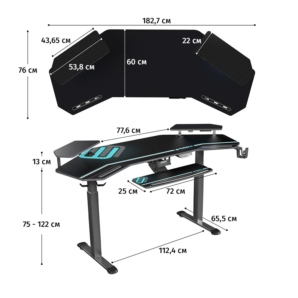 стол для компьютера с регулировкой высоты eureka erk imod 60b
