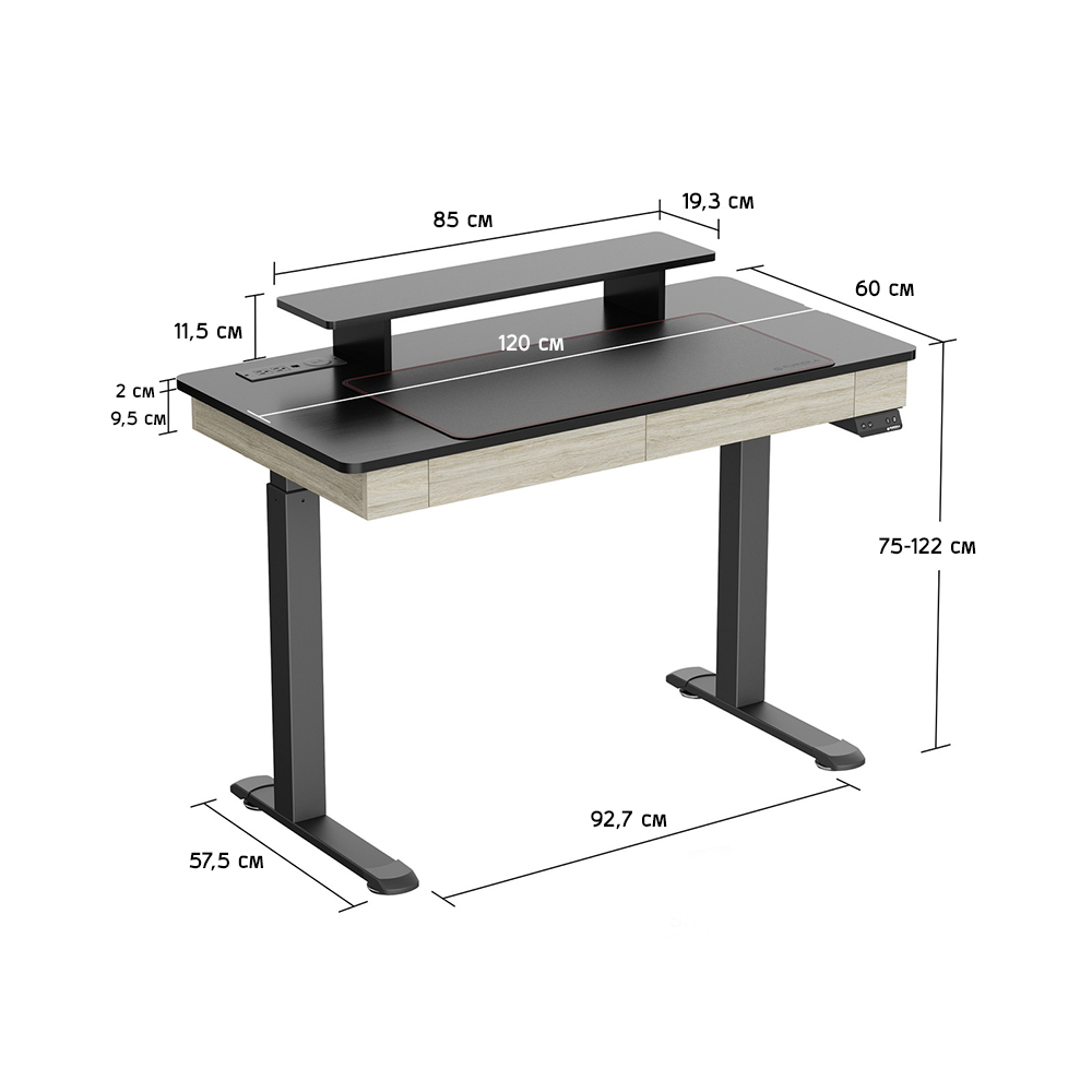 Eureka Ergonomic ED-I47 Standing Desk Rustic Grey, 47