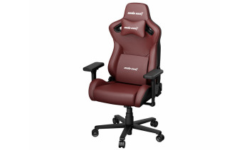 AndaSeat Kaiser Frontier Maroon (Size M)