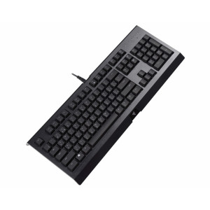 Razer Cynosa Chroma Razer Cynosa Chroma