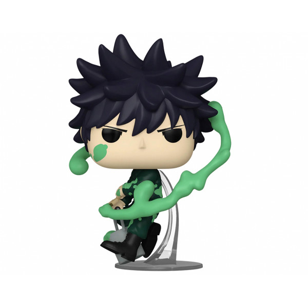 Funko POP! Jujutsu Kaisen: Megumi Fushiguro (1646) (Chase Glow Limited Edition)