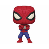 Funko POP! Marvel Spider-Man: Spider-Man (Japanese TV Series) (Chase Glow Limited Edition)