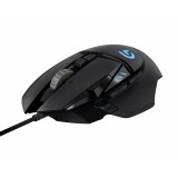 Logitech G502 Proteus Spectrum