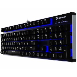 QCyber Dominator QCyber Dominator
