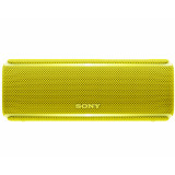 Sony XB21 Extra Bass Yellow Sony XB21 Extra Bass Yellow