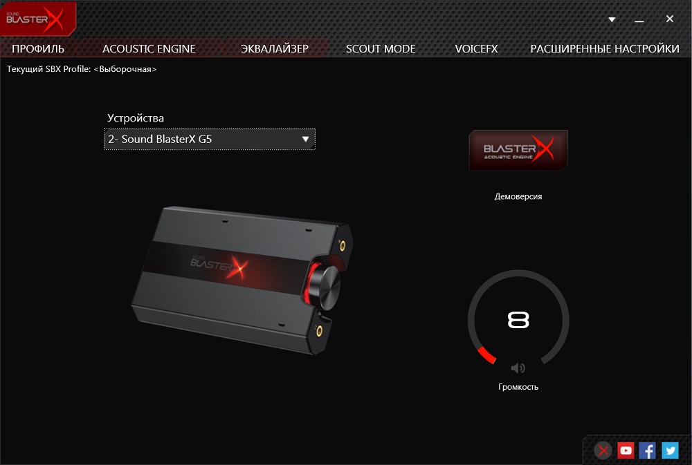 Звуковая карта g6 creative sound blaster