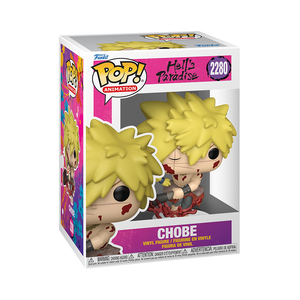 Фигурка Funko POP! Hells Paradise: Chobe (2280)