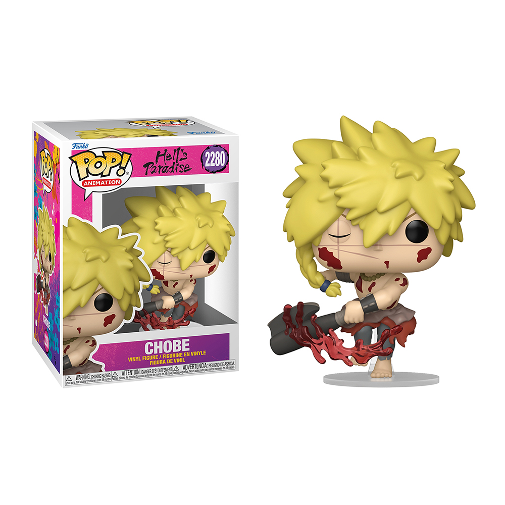 Фигурка Funko POP! Hells Paradise: Chobe (2280)