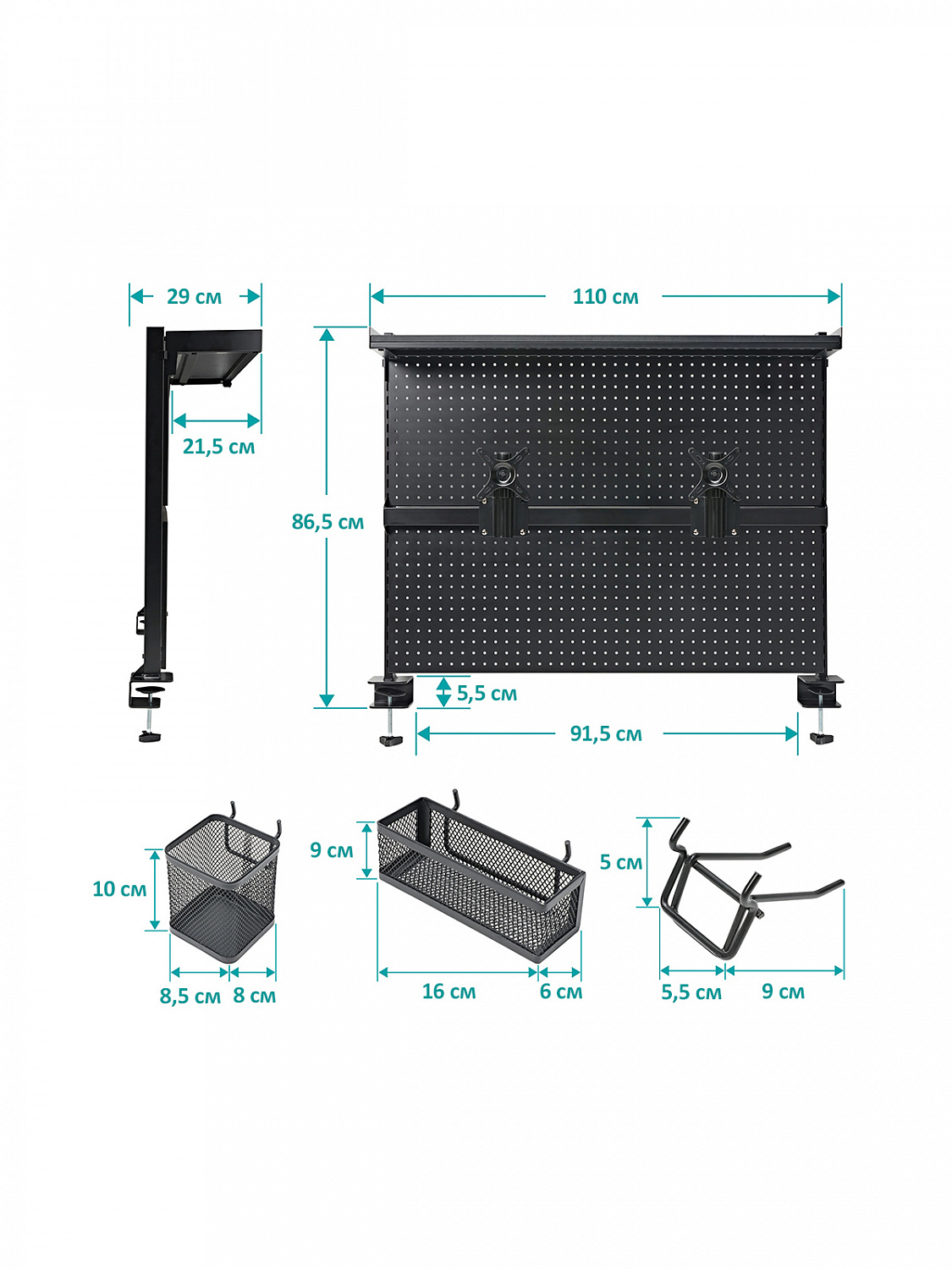 Перфорированная доска с комплектом креплений Eureka Ergonomic Aegispeg Board